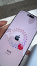 Apple/蘋(píng)果 iPhone 17 256GB 白色 支持移動(dòng)聯(lián)通電信5G 雙卡雙待手機 曬單實(shí)拍圖