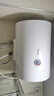 美的（Midea）【整機8年質(zhì)?！?0升電熱水器2000W節能省電速熱出租屋高溫殺菌加長(cháng)防電墻F40-15A3 曬單實(shí)拍圖