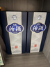 汾酒青花20 清香型白酒  商務(wù)宴請送禮白酒 雙瓶裝含禮袋 53度 500mL 2瓶 新老款包裝隨機發(fā)貨 曬單實(shí)拍圖