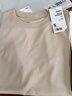 京東京造80支液氨棉女裝新款百搭打底衫內搭短袖女T恤 燕麥色 M 曬單實(shí)拍圖