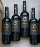 張裕（CHANGYU）先鋒 西班牙威牛干紅葡萄酒750ml*6瓶整箱裝 西班牙原瓶進(jìn)口紅酒 曬單實(shí)拍圖