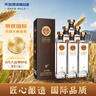天佑德 出口型清香型白酒 52度750ml*6 整箱裝【熱門(mén)商品推薦】 曬單實(shí)拍圖