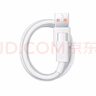 榮耀 6A大電流數據線(xiàn) USB Type-A轉 USB Type-C接口  適配榮耀Magic8/榮耀400  華為Mate70 曬單實(shí)拍圖