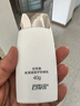 佰草集防曬霜40ml清爽戶(hù)外高倍防曬隔離霜SPF50+PA++++輕薄妝前乳 曬單實(shí)拍圖