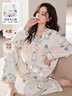 婧麒（JOYNCLEON）月子服優(yōu)棉春秋孕婦睡衣產(chǎn)后哺乳產(chǎn)婦抗菌大鵝家居服XL Jyz157355 曬單實(shí)拍圖