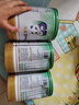 瑞哺恩蒙牛瑞哺恩菁至幼兒奶粉123段一二三段0-6-12-36個(gè)月A2β有機OPO 6罐【不含贈品】 3段 曬單實(shí)拍圖