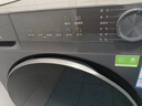 海爾（Haier）【26年爆款小紅花4.0】58E滾筒洗衣機超薄變頻全自動(dòng)家用大容量洗烘一體帶烘干一級能效國家補貼 11公斤NTC智烘【1.2洗凈比8維減震】 洗烘一體 曬單實(shí)拍圖