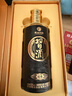習酒 經(jīng)典黑金 年貨送禮 醬香型白酒  53度 500ml*2瓶 貴州習酒窖藏 曬單實(shí)拍圖