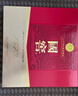 瀘州老窖國窖1573 經(jīng)典516禮盒 濃香型白酒 52度 516ml*2瓶 禮盒裝 曬單實(shí)拍圖
