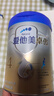 愛(ài)他美（Aptamil）卓傲兒童奶粉4段調制乳粉（3-6歲）愛(ài)他美卓傲 【優(yōu)量DHA】 800g*2罐 曬單實(shí)拍圖