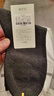 棉竹屋襪子男中筒襪秋冬季100%紗線(xiàn)純棉抗菌防臭吸汗春秋男士長(cháng)筒襪5雙 曬單實(shí)拍圖