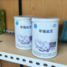雀巢早瑞能恩 早產(chǎn)低能兒體重嬰兒奶粉400g/罐 400g*1罐 曬單實(shí)拍圖