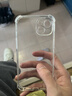 塵卡 適用蘋(píng)果13手機殼iPhone 13全包鏡頭軟殼Apple新款5G氣囊防摔外殼透明硅膠保護套超薄簡(jiǎn)約男女 手機殼 新升級保護鏡頭四角氣囊硅膠軟殼 曬單實(shí)拍圖