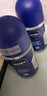 妮維雅（NIVEA）抑汗香體腋下止汗滾珠夏季干爽男士海洋酷爽爽身走珠液50ml 曬單實(shí)拍圖