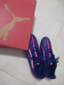 彪馬PUMA FG/AG飛盤(pán)訓練足球鞋男女天然草坪釘鞋ULTRA5 107689 曬單實(shí)拍圖