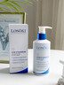 Losoki瑞士進(jìn)口氨基酸洗面奶美白控油祛痘除螨蟲(chóng)去黑頭男女士專(zhuān)用潔面乳 曬單實(shí)拍圖