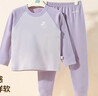 迪士尼（Disney）童裝中性套頭家居套裝睡衣家居服休閑舒適保暖冬季新款 紫色 100 曬單實(shí)拍圖