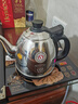 金灶（KAMJOVE）全智能自動(dòng)上水電熱水壺電茶壺全自動(dòng)一體燒水壺免開(kāi)蓋電茶爐茶藝壺全自動(dòng)上水壺 0.9L H-K7 曬單實(shí)拍圖