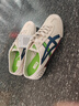 Onitsuka Tiger鬼塚虎運動(dòng)休閑鞋懶人半拖鞋 男女鞋MACHUATION SABOT 1183C012 米色/深藍色 39.5 曬單實(shí)拍圖