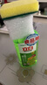 立白青檸洗潔精食品用維E精華去除果蔬農殘除菌率99%去重油家庭適用 【去油神器】青檸洗潔精1kg*1 曬單實(shí)拍圖