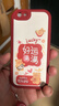 傲萌蘋(píng)果6S手機殼iPhone6S新款保護套Apple iPhone6S硅膠軟殼全包防摔5G超薄創(chuàng  )意可愛(ài)高級卡通外殼男女 【紅-好運滿(mǎn)滿(mǎn)】送掛環(huán) 蘋(píng)果6S 曬單實(shí)拍圖