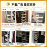 安爾雅簡(jiǎn)易鞋架門(mén)口多層宿舍家用收納立式省空間分層隔板鞋柜 暖白8層 曬單實(shí)拍圖