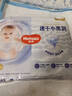 好奇（Huggies）金裝紙尿褲L40片(9-14kg)尿不濕【速干不易紅】 曬單實(shí)拍圖
