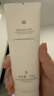 薇諾娜特護潔面乳100g氨基酸補水保濕洗面奶男女護膚品敏感肌女神節禮物 曬單實(shí)拍圖