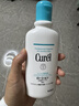 珂潤（Curel）保濕護體乳液220ml 清爽水潤補水身體乳含神經(jīng)酰胺敏感肌男女適用 曬單實(shí)拍圖