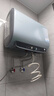 海爾智家電熱水器扁桶一級能效3300W速熱鎂棒免換內膽免清洗儲水式熱水器家用 以舊換新 60L 3300W 10倍增容 全瓷自清潔 NB9 曬單實(shí)拍圖