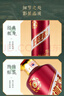 茅臺 迎賓酒 紫迎賓 醬香型白酒 53度 500ml 單瓶裝 新老包裝隨機發(fā)貨 曬單實(shí)拍圖
