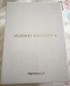 華為（HUAWEI）WATCH FIT 4 智能運動(dòng)手表 超輕薄大屏 潮流運動(dòng) 長(cháng)續航 藍牙通話(huà) 運動(dòng)手表 悅動(dòng)白 氟橡膠表帶 曬單實(shí)拍圖