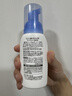 花王（KAO）內衣內褲專(zhuān)用泡沫洗衣液80ml 去血漬易漂溫和不傷膚強效去污 曬單實(shí)拍圖
