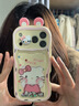 素洛適用蘋(píng)果17promax手機殼立體推拉窗k貓公仔iPhone16流沙時(shí)尚高級感15pro卡通可愛(ài)少女心14全包防摔 立體推拉窗流沙單只kitty貓+掛繩 iPhone 17 Pro Max 曬單實(shí)拍圖
