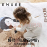 嫚熙（EMXEE）嬰兒半邊絨蓋毯兒童寶寶秋冬季毛絨保暖蓋毯幼兒園蓋毯空調被 暖冬抱抱110*130cm 建議室溫0-15℃ 曬單實(shí)拍圖