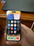 AppleiPhone 14 Pro【24期免息】 蘋(píng)果14Pro 國行5G全網(wǎng)通 蘋(píng)果二手手機 金色【曬單有禮】 【9成新】256G【限時(shí)特惠+三年店保+豪華禮包】 曬單實(shí)拍圖