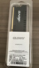 光威（Gloway）16GB DDR4 2666 臺式機內存條 悍將 馬甲條 精選顆粒 CL19 曬單實(shí)拍圖