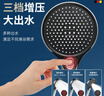 德?tīng)枴?8年品牌】增壓淋浴花灑噴頭套裝浴室衛生間熱水器洗澡淋浴509 曬單實(shí)拍圖