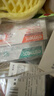 ELMEX艾美適青少年高氟正畸牙膏12-18歲兒童牙膏75ml*2+抗敏牙膏20ml*2 曬單實(shí)拍圖