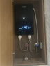 AOSMSDE史密思熱水器即熱式熱水器電熱水器家用洗澡水電分離恒溫熱水器快熱式速熱電熱水器即熱式 8000W 標準款+智能恒溫+磁化凈水+功率調節 曬單實(shí)拍圖