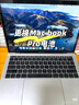 BK-DBEST適用于蘋(píng)果筆記本電腦電池 MacBook Pro 13寸  A1708 A2159 A2289 A2338 電腦電池 A1713 A2171 A1708/A1713【2016-2017 曬單實(shí)拍圖