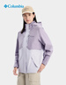 Columbia哥倫比亞戶(hù)外女子上衣銀點(diǎn)防水沖鋒衣運動(dòng)徒步外套XR3853 551 珍珠紫拼淺紫 L (165/88A) 曬單實(shí)拍圖