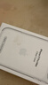 Apple/蘋(píng)果 iPhone 17ProMax透明手機殼 磁吸手機殼蘋(píng)果17promax手機殼蘋(píng)果手機殼半包 曬單實(shí)拍圖