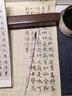 問(wèn)心堂海棠水仙兔毫紫毫小楷毛筆書(shū)法初學(xué)者毛筆亞克力練字水彩畫(huà) 【海棠】兔毫小楷/單支 曬單實(shí)拍圖