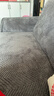 冬季泡芙絨橫豎紋全蓋沙發(fā)巾防貓抓加厚防滑簡(jiǎn)約沙發(fā)套毛毯通用 毛絨加厚橫豎紋沙發(fā)巾-灰色 180*230cm 曬單實(shí)拍圖