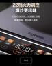 蘇泊爾（SUPOR）電磁爐 2200W大功率大面板 雙層線(xiàn)圈 防輻減噪 一鍵勻猛火 預約定時(shí) 家用電磁爐 升級款 曬單實(shí)拍圖