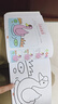 萊跡兒童畫(huà)畫(huà)本涂色書(shū)3-6歲寶寶涂鴉畫(huà)冊繪畫(huà)圖畫(huà)繪本填色涂畫(huà)幼兒園 A加大加厚一本48頁(yè)(無(wú)畫(huà)筆) 曬單實(shí)拍圖