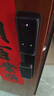 BECK智能鎖指紋鎖智能門(mén)鎖全自動(dòng)電子鎖密碼鎖入戶(hù)門(mén)鎖V6 V6P掌靜脈+3D人臉開(kāi)鎖+實(shí)時(shí)查看 適用于小米蘋(píng)果華為等各品牌機 曬單實(shí)拍圖