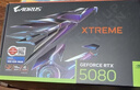 技嘉（GIGABYTE）【白條3期免息】RTX 5080 16G顯卡4K 魔鷹 雪鷹 超級雕白色 臺式電腦游戲AI畫(huà)圖渲染深度學(xué)習獨顯 【一體水雕】5080 AORUSX W 16G 曬單實(shí)拍圖