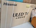 海信（Hisense）85U65Q 85英寸平板電視  墨晶屏 超畫(huà)質(zhì)U+MiniLED 300Hz疾速高刷 4GB+128GB 曬單實(shí)拍圖